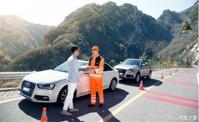 湘桥区商洛道路救援